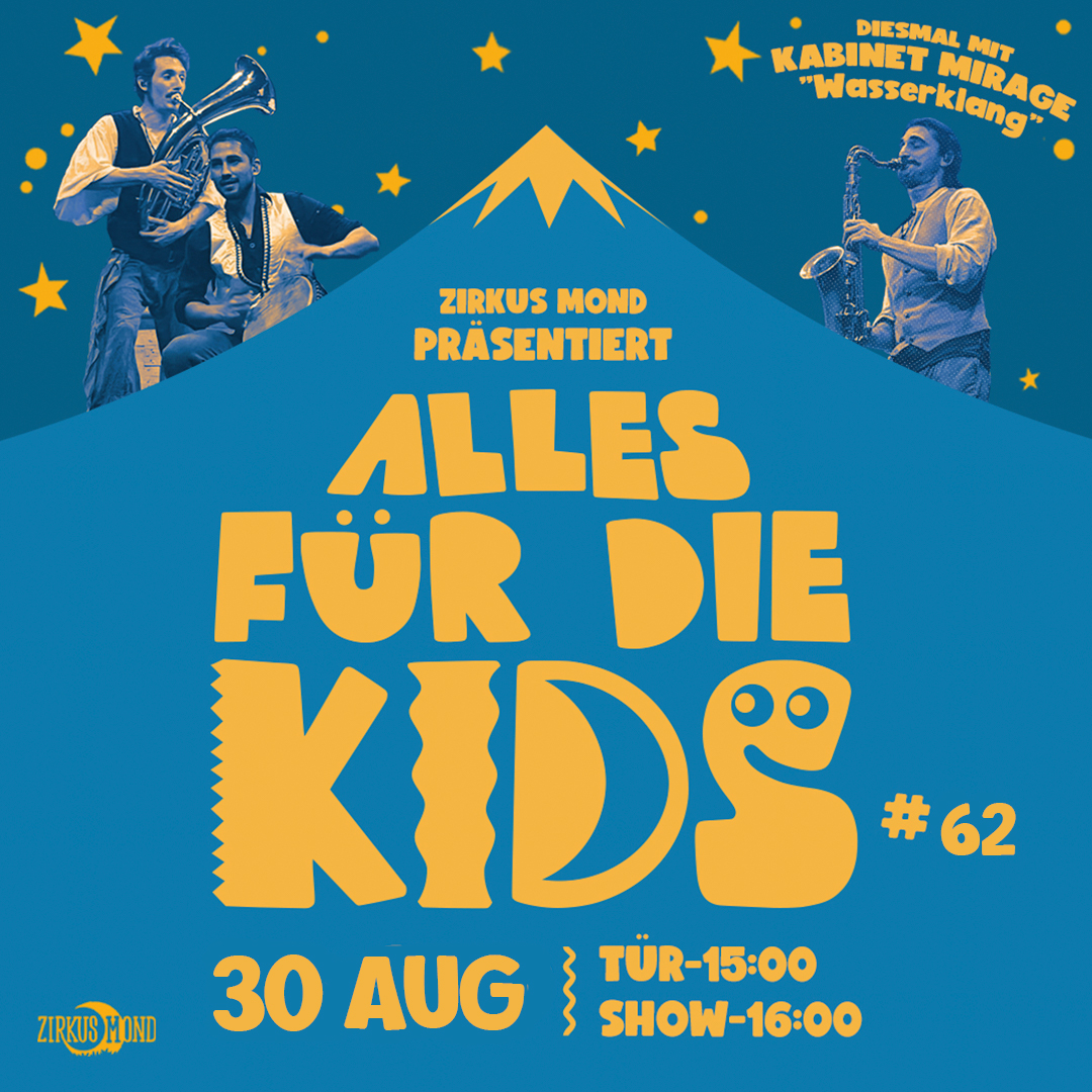 Kabinet Mirage - Wasserklang - Alles für die Kids # 62
