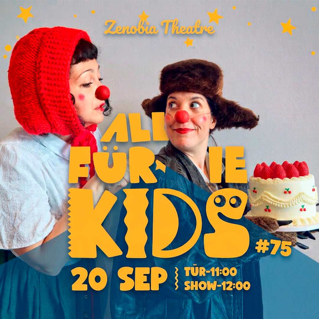 ZENOBIA THEATER - Rotkäppchen - Alles für die Kids # 75